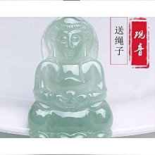 熱賣吊墜觀音托空托S925純銀未鑲嵌翡翠玉石男女佛瑪瑙配件項鏈墜特艾超夯 精品 歷史價格詳細信息