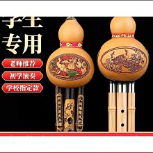 【熱賣】蘆丁雞小木屋倉鼠躲避屋房子小窩別墅飼養殖造景圍欄食水臺下蛋屋 歷史價格詳細信息