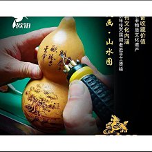 (雲南專賣)民族風繡花 手拿包 女手工刺繡雙面手拎零錢包手提手挽布包 歷史價格詳細信息