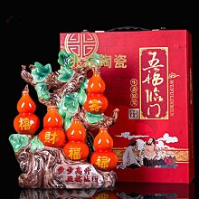 景德鎮陶瓷 酒店家居客廳裝飾裝修 陶瓷工藝品收藏擺件 歷史價格詳細信息