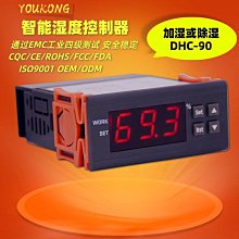 冰櫃除冰鏟【小麥購物】24H出貨台灣現貨【Y684】鏟子 勺子 除冰器 冰櫃 不銹鋼 刮霜 除冰 冰箱 冰箱清潔 歷史價格詳細信息