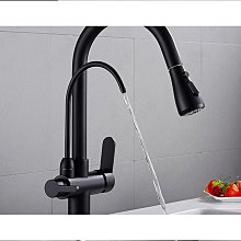 【多功能 水龍頭】抽拉水龍頭 面盆水龍頭 冷熱水龍頭 浴室水龍頭 廚房水龍頭 萬向水龍頭 水龍頭花灑 歷史價格詳細信息