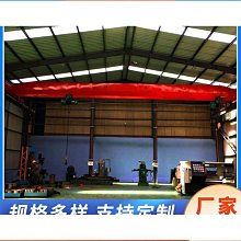 橋式起重機電器控制室單人全封閉工程機械操作室小型吊車駕駛室 歷史價格詳細信息