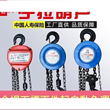 2噸單臂旋臂吊車間用5噸懸臂吊 地面操作BZD型立柱式懸臂吊起重機 歷史價格詳細信息