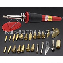 26件套雕塑工具精雕油泥目結土diy雕刻軟陶工具刀泥雕套裝 歷史價格詳細信息