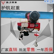 【一年質保】車載后窗柔性led電子廣告顯示屏高清防水顯示器手機改字軟屏 歷史價格詳細信息