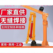 12v24v車載喇叭 汽車擴音器錄音喊話機 車頂大功率廣告宣傳揚聲器 歷史價格詳細信息