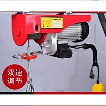 叮噹貓電動牙刷 軟毛牙刷 牙刷 成人軟毛牙刷 刷牙潔牙  聲波電動牙刷 音波牙刷 聲波牙刷 歷史價格詳細信息