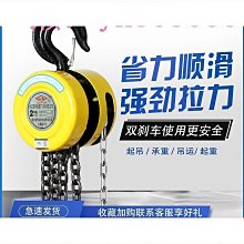 5噸葫蘆導繩器耐斜拉免拆繩開口尼龍/鑄鐵/鋼筋/江陰導繩器 歷史價格詳細信息