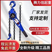 定 制鏈板式輸送機 不鏽鋼重型鏈板流水線 爬坡流水輸送線 歷史價格詳細信息