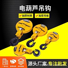 起重帶 加厚吊裝帶吊裝帶 滌綸起重5工業天車起重帶 起重吊裝帶叉車吊車吊帶短吊帶0.5米0.6米0.7米0.8米小吊帶5 歷史價格詳細信息