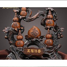 締造五帝錢 辟邪 真品五帝錢純銅錢古幣白玉葫蘆掛件六帝過門石下壓門檻 歷史價格詳細信息