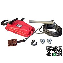 鋼絲繩手扳葫蘆NHS1.6t 鋁合金手扳葫蘆規格齊全米數按要求牽引機 歷史價格詳細信息