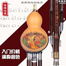 【胡型絨布袋】ILLAZOO | 禮物包裝 禮物盒 母親節 生日禮物 精美包裝袋 紙袋 絨布袋 全現貨 朵拉 苡菈 歷史價格詳細信息