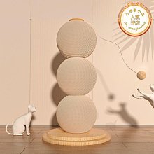 【東東】糖葫蘆架子 薯塔 糖畫 糖葫蘆靶子 冰糖葫蘆插臺展示架一層15個孔 歷史價格詳細信息