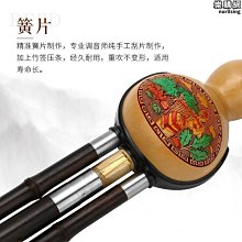 精選專業生產吊架傳動軸中心總成HB88510吊臂中間支撐 歷史價格詳細信息