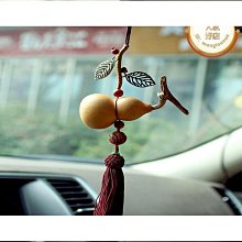 品質汽車掛件2023新款純銀平安無事牌後照鏡吊墜可定製刻字車載裝飾品 歷史價格詳細信息