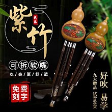 【樂樂生活精品】《C&B》伊塔設計家工業風曲木家居椅餐椅(二張) 免運費! (請看關於我) 歷史價格詳細信息