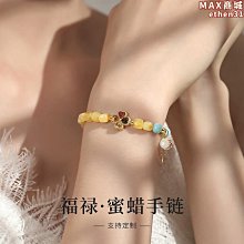 新疆和田玉碧玉四季豆掛件菠菜綠玉石四季發財吊墜時來運轉掛墜牌 歷史價格詳細信息