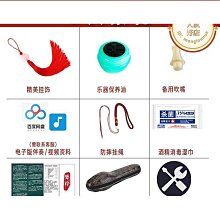 天然七孔葫蘆絲樂器初學者c調成人降b調專用小學生兒童紫竹旗艦店 歷史價格詳細信息