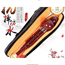 民族葫蘆絲樂器初學者兒童C調降B調小學生專用專業演奏型胡蘆絲淋 歷史價格詳細信息
