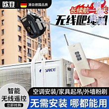 電動爬手走路手抓整蠱玩具 裝飾擺件鬼屋酒吧場景布置道具 歷史價格詳細信息