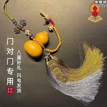 【原猿】純黃銅一桶金江桶進寶客廳書房辦公室米缸聚寶盆家居擺件 歷史價格詳細信息