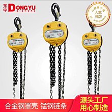 小型手動式拉蒜 迷你搗壓蒜泥神器 小型手動式拉蒜器 切蒜器 捕食器 攪蒜攪碎機 多功能絞肉機 料理器 碎菜器 絞肉機 歷史價格詳細信息