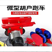 家用滑輪吊環肩關節頸椎鍛鍊中風偏癱上肢康復訓練器材手部牽引器 歷史價格詳細信息