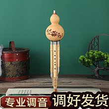 天然楠竹筷子家 實木防滑高檔抗菌防黴耐高溫加長火鍋 炸快加粗 歷史價格詳細信息