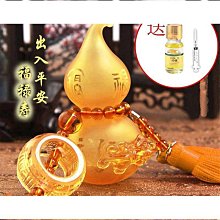 【匠心】賣家優真老真品五帝錢 壓門檻過門石 招財 古代清朝白玉葫蘆老銅錢 歷史價格詳細信息