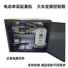 DK變調夾吉他專用D1民謠高顏值IP-1 IPONE PRO電吉他變調音器夾子 歷史價格詳細信息