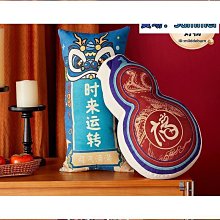 【匠心】創意防水紙巾架廁紙盒衛生間紙巾盒置物架紙盒壁掛式捲紙盒 歷史價格詳細信息