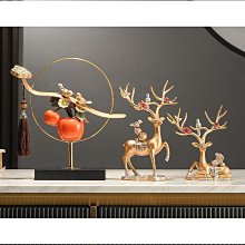 新中式事事如意柿子擺件玄關酒櫃電視櫃裝飾喬遷禮物家居如意 歷史價格詳細信息