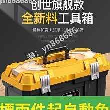 新款無線遙控腳底按摩腳墊USB充電足療機EMS脈衝小腿足部按摩器 歷史價格詳細信息