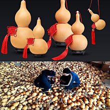 裝真品朱砂銅錢葫蘆開口五帝錢掛件中國結大門對門吉祥結門檻掛飾 歷史價格詳細信息