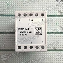【匠心】科尼 SWF 速衛 法蘭泰克 整流器 KONE ESD141 葫蘆 配件 60003098 價格比較,價格查詢,歷史價格詳細信息