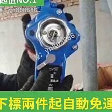 【新店下殺】手搖發電收音機 應急收音機 太陽能收音機 出口美國多波段收音機大全手搖發電帶LED照明手機應急充電插卡U盤 歷史價格詳細信息