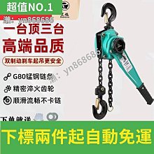 【新店下殺】手搖發電收音機 應急收音機 太陽能收音機 出口美國多波段收音機大全手搖發電帶LED照明手機應急充電插卡U盤 歷史價格詳細信息