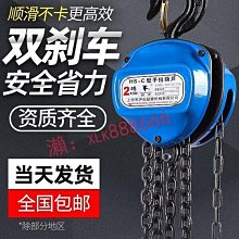 10T小型壓片機手動液壓熱壓機平板式手動平板硫化機 歷史價格詳細信息