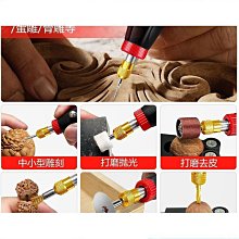 【匠心】手持M可攜式掛燙機蒸汽熨鬥燙衣板除皺家用迷你宿舍燙衣服熨燙 歷史價格詳細信息