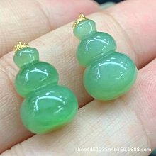 1015冰種陽綠樹葉～天然老坑A貨翡翠～啟京翡翠 歷史價格詳細信息