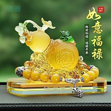 車內飾品擺件車載中控臺裝飾品可愛海貍汽車車飾用品電動車小配飾 歷史價格詳細信息