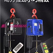 0.5噸小型移動式懸臂吊旋轉2噸單臂吊3噸BZD型立柱式懸臂吊起重機 歷史價格詳細信息