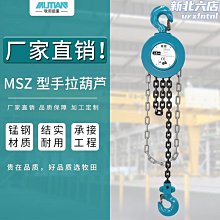 拉鏈型 3.5mm 耳機/麥克風/SAMSUNG Note2/3/S5 I9600/A5/A7 2016/Sony Z2 歷史價格詳細信息