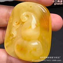 原礦俄料蜜蠟藥片手串8/5精工全品極限弧純天然假一罰十，自然11389 歷史價格詳細信息