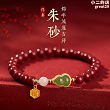 和田玉 天祿 辟邪 貔貅(老煙紫灰色) 歷史價格詳細信息