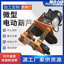 新款1噸工程挖掘機俄羅斯 農場挖溝挖坑種果樹小型挖掘機 歷史價格詳細信息