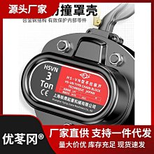 0.5噸 500kg 懸臂吊 單臂起重機 獨臂吊 小型旋轉吊 歷史價格詳細信息