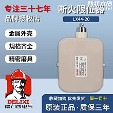 電動葫蘆20噸鋼絲繩電動葫蘆吊起重cd1型3-20M 歷史價格詳細信息